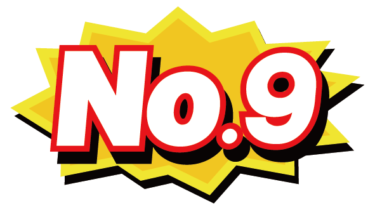 すべて無料！商用利用可！無料販促イラスト素材・ナンバー９ギザ・無料ダウンロードはこちらから！