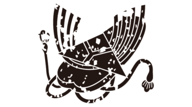 すべて無料！商用利用可！家紋はんこ素材・武家烏帽子・無料ダウンロードはこちらから！