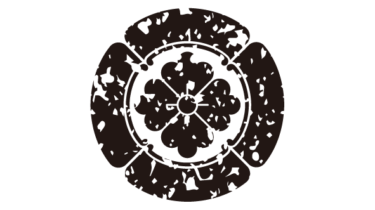 なるわん座限定！全て！無料！商用利用可！家紋はんこ素材・三ツ瓜三ツ唐花・無料ダウンロードはこちらから！