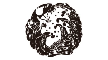 すべて無料！商用利用可！家紋はんこ素材・屋島扇・無料ダウンロードはこちらから！