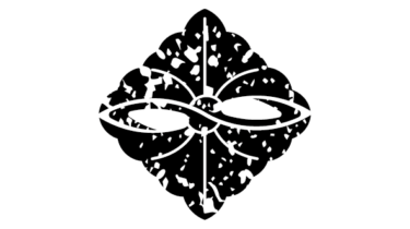 すべて無料！商用利用可！家紋はんこ素材・変リ二ツ銀杏・無料ダウンロードはこちらから！