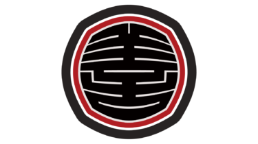 なるわん座限定！全て！無料！商用利用可！無料販促イラスト素材・三色角字アイコンマーク・善・無料ダウンロードはこちらから！