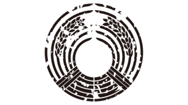 すべて無料！商用利用可！家紋はんこ素材・変リ抱キ稲ノ丸・無料ダウンロードはこちらから！