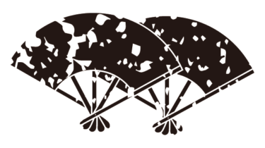 すべて無料！商用利用可！家紋はんこ素材・横重ネ扇・無料ダウンロードはこちらから！