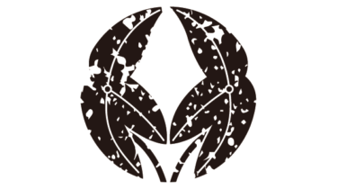 すべて無料！商用利用可！家紋はんこ素材・ 変リ抱キ葉沢潟・無料ダウンロードはこちらから！