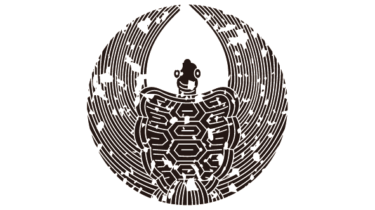 すべて無料！商用利用可！家紋はんこ素材・浮線亀・無料ダウンロードはこちらから！