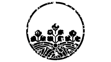 すべて無料！商用利用可！家紋はんこ素材・糸輪ニ覗キ五三桐・無料ダウンロードはこちらから！