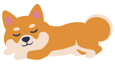 なるわん座限定！全て！無料！商用利用可！販促イラスト素材・寝る柴犬(パート１)・その１・無料ダウンロードはこちらから！