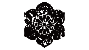 すべて無料！商用利用可！家紋はんこ素材・菊座花鉄線・無料ダウンロードはこちらから！