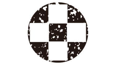 すべて無料！商用利用可！家紋はんこ素材・石持チ地抜キ四ツ石・無料ダウンロードはこちらから！