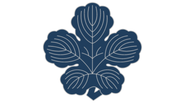 すべて無料！商用利用可！筒描調家紋素材・変リ立チ梶ノ葉・無料ダウンロードはこちらから！