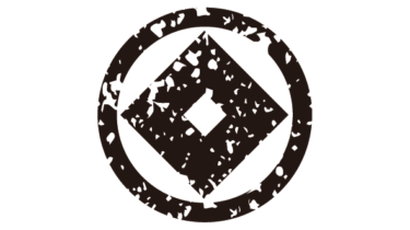 すべて無料！商用利用可！家紋はんこ素材・丸ニ釘抜キ・無料ダウンロードはこちらから！