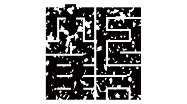 すべて無料！商用利用可！家紋はんこ素材・角字・鶴・無料ダウンロードはこちらから！