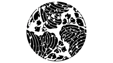 すべて無料！商用利用可！家紋はんこ素材・三ツ割リ五三桐・無料ダウンロードはこちらから！