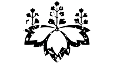 すべて無料！商用利用可！家紋はんこ素材・佐竹桐・無料ダウンロードはこちらから！