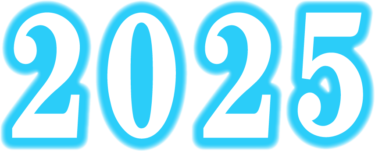 なるわん座限定！全て！無料！商用利用可！販促イラスト素材・西暦数字2025・青・無料ダウンロードはこちらから！