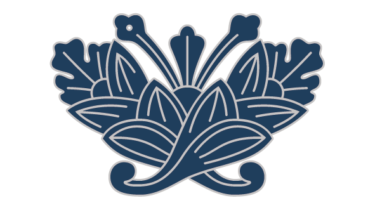 すべて無料！商用利用可！筒描調家紋素材・変リ茗荷胡蝶・無料ダウンロードはこちらから！