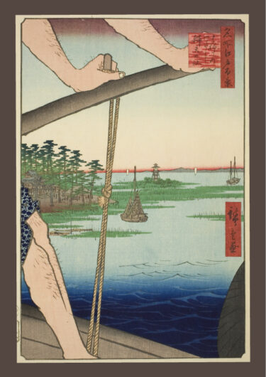 浮世絵図鑑・歌川広重〜名所江戸百景（全119作その73）・夏の部・ はねたのわたし 辨天の社（はねだのわたしべんてんのやしろ）