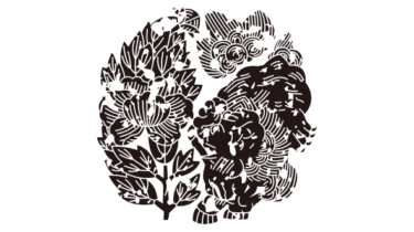 すべて無料！商用利用可！家紋はんこ素材・秋田牡丹・無料ダウンロードはこちらから！