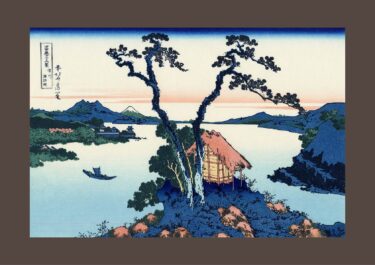 浮世絵図鑑・信州諏訪湖(しんしゅうすわこ)（題・冨嶽三十六景・作・葛飾北斎より）（全４６作 その１５）