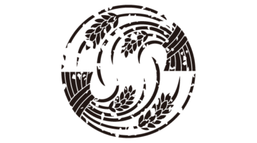 すべて無料！商用利用可！家紋はんこ素材・二ツ追イ稲ノ丸・無料ダウンロードはこちらから！