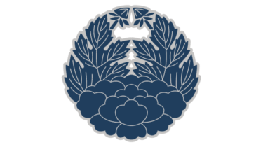 すべて無料！商用利用可！筒描調家紋素材・葉鬼杏葉牡丹・無料ダウンロードはこちらから！