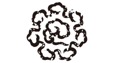 すべて無料！商用利用可！家紋はんこ素材・東寺雲・無料ダウンロードはこちらから！