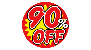 すべて無料！商用利用可！無料販促イラスト素材・９０％オフPOP丸型ギザ・無料ダウンロードはこちらから！
